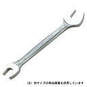 KTC スパナ S2-0708-F 【何個でも送料据え置き!】