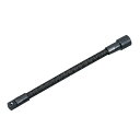 KTC フレキエクステンションバー BES21-200S 【何個でも送料据え置き!】