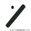 KTC ヘキサゴン交換ビット T-04 【何個でも送料据え置き!】