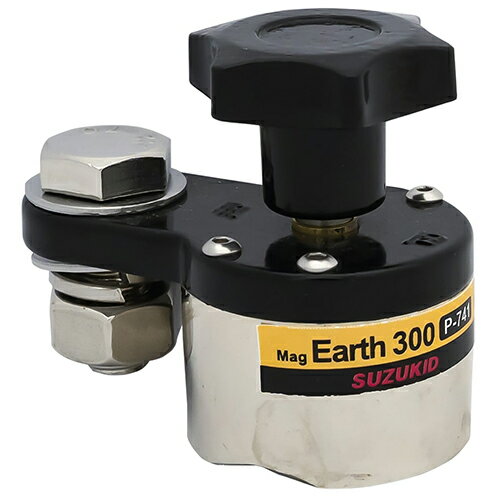 スズキットマグアース300P-741 【何個でも送料据え置き！】