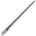SK11 替刃式引廻鋸 替刃 180mm 【何個でも送料据え置き!】