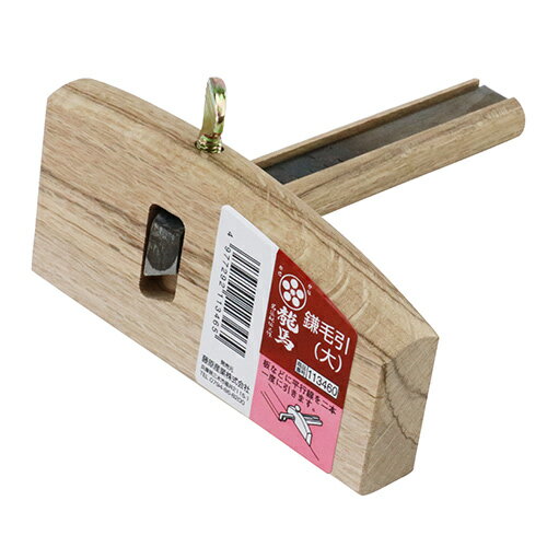 梅鉢龍馬 鎌毛引 並大