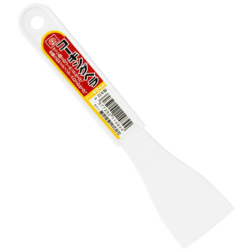 SK11 コーキングヘラ42ミリ 42ミリ 【何個でも送料据え置き！】