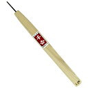 千吉 鋼付彫刻刀 丸 1.5MM 【何個でも送料据え置き!】