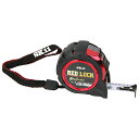 SK11 レッドロック16 2.0m SRL-1620-G 【何個でも送料据え置き!】