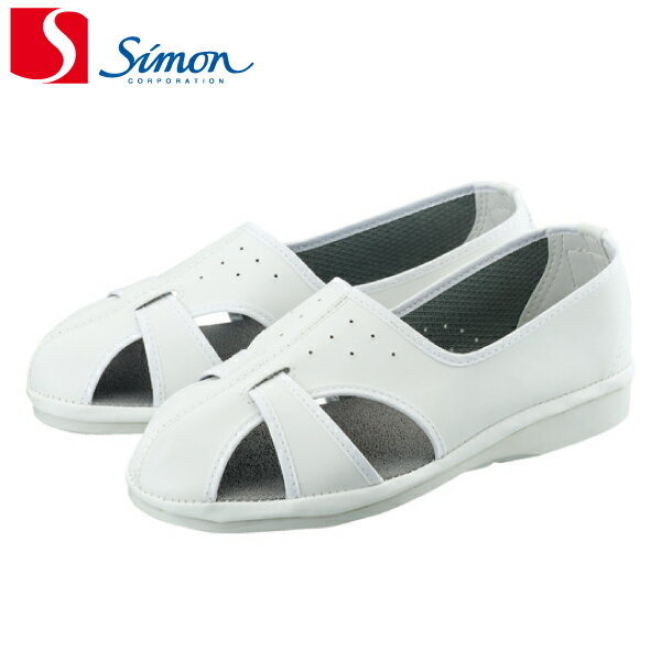 シモン 静電作業靴 サンダルタイプ CA-70 （1足） 各サイズ |Simon シモン安全作業靴 静電作業靴
