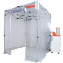 Suiden クーラーテント1.8m×1.8m (1台) 品番:SS-TNT-1818-C