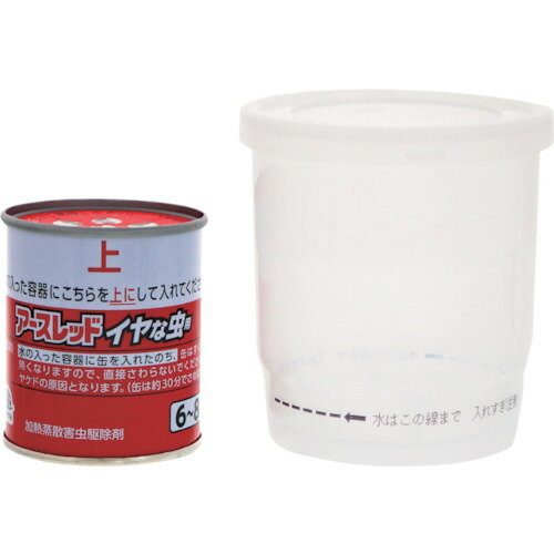 アース アースレッド イヤな虫用 6-8畳用 (1個) 品番：422118