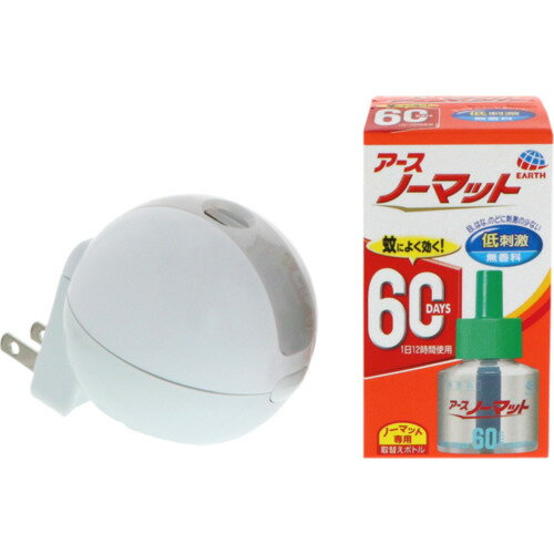 アース ノーマット60日セット コードレス (1個) 品番：116314