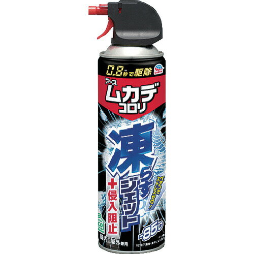 アース ムカデコロリ 凍らすジェット 250mL (1本) 品番：277510