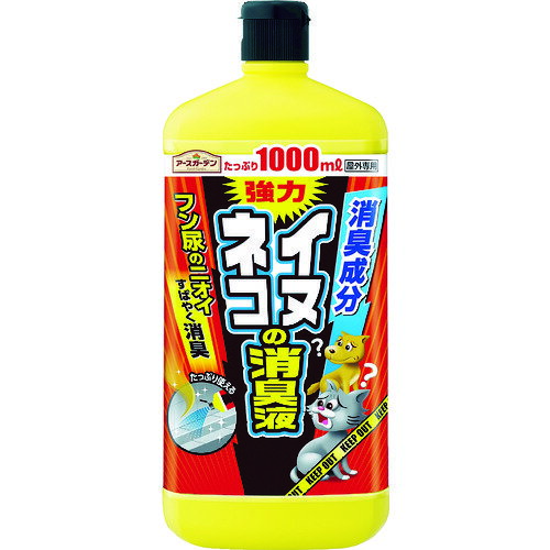 アース 防獣用品 アースガーデン イヌ・ネコの消臭液 1000ml (1個) 品番：287717