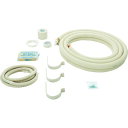 因幡電工 フレア配管セット (1S) 品番:SPH-F243