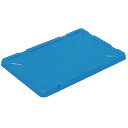 ヒシ S-27 S-36 S-37A用蓋 B 青 (1枚) 品番:S-36F B
