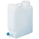 アズワン AS ヘンペイ活栓付瓶 20L (1個) 品番:4-5335-02