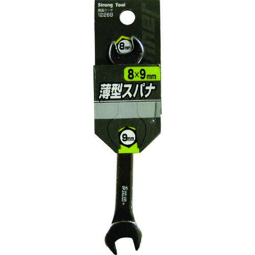 ストロングツール 両口スパナ 薄型スパナ 8mm×9mm (1丁) 品番：12268