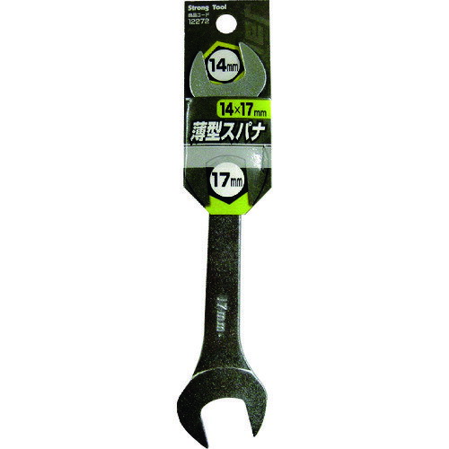 ストロングツール 両口スパナ 薄型スパナ 14mm×17mm (1丁) 品番：12272
