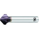 OSG オーエスジー FXコート3刃カウンターシンク 先端角90° 有効刃径6.3mm 先端径1×全長55mm 9149063 (1本) 品番:FX-MG-CS...