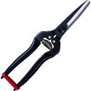 アルス ARS 工具鋏 多用途 (1丁) 品番:KG-300LW-BP