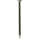 ダイドーハント HP ステンレス釘 丸頭 1.8x32 40本入 (1Pk) 品番:10186670