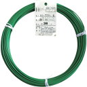ダイドーハント カラーワイヤー 緑 #12(2.6mm) 1Kg巻 (1巻) 品番:00054013