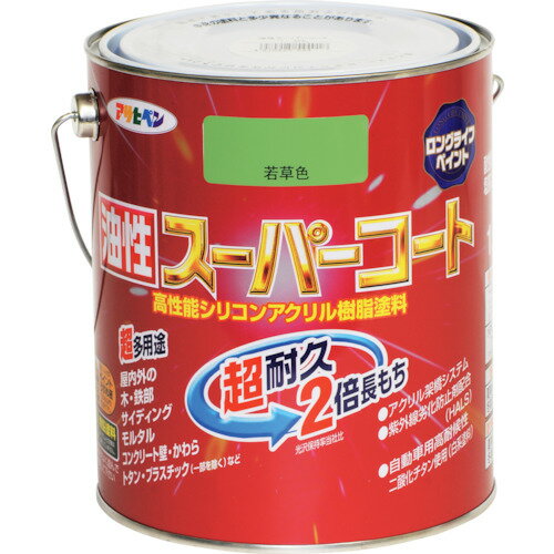 アサヒペン 油性スーパーコート 1.6L 若草色 (1缶) 品番:544315