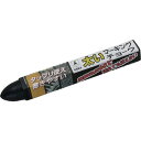たくみ 太いマーキングチョーク 黒 (1本) 品番:0510
