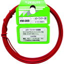 和気産業 WAKI カラーワイヤー 赤 番手16 線径1.5〜1.6mm 長さ6m (1巻) 品番:HW-088