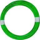 和気産業 WAKI カラーワイヤー 緑 番手20 線径0.85〜0.90mm 長さ95m (1巻) 品番:IW-363