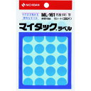 ニチバン マイタックラベル (カラーラベル)ML−161空 丸16mm (1個) 品番:ML-16116