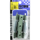 和気産業 WAKI バネ丁番片開 VF-108 65mm (1Pk) 品番:VF-108