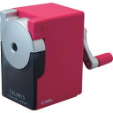 カール事務器 鉛筆削り カラリス CP-100A-P ピンク (1個) 品番:CP-100A-P