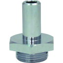 アルバック ULVAC ホース口排気管 φ15×G3/4 (1個) 品番:EXHAUST PIPE(DIA.15 X G3/4)