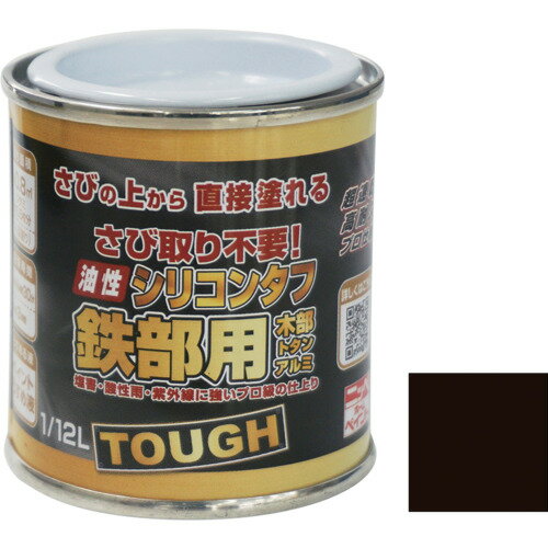ニッぺ 油性シリコンタフ 1/12L ブラックチョコレート HYS107-1/12 (1缶) 品番：4976124218507