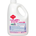 Kao 花王 業務用ソフティ ヘッド&ボディシャンプー マイルド 2L (1個) 品番:507662