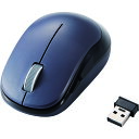 エレコム 5ボタンBlueLED無線マウス ブラック (1個) 品番:...(2)