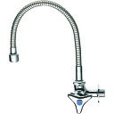 サンエイ SANEI ベンリー直横形自在水栓 (1個) 品番:A286A3-13