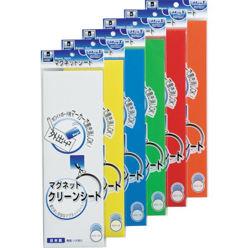 マグエックス クリーンシート白 (1枚) 品番：MSK-08W