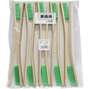 コーワ KOWA 竹ナイロンブラシ曲柄(10本入) (1Pk) 品番:12406