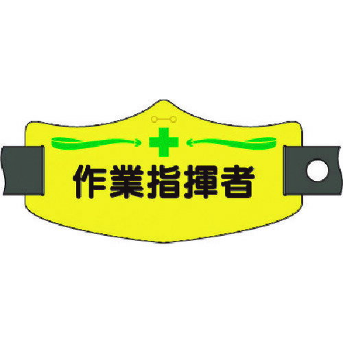 Ĥ  Ӿ eӾ Ȼش 硼ȥХ (1) ֡WE-14S