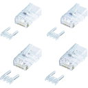 サンワサプライ カテゴリ6RJ−45コネクタ(単線用) (1S) 品番:ADT-6RJ-10N