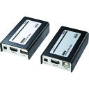 サンワサプライ HDMI+USB2.0エクステンダー (1個) 品番:VGA-EXHDU