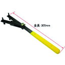アストロプロダクツ ユニバーサルホルダーツール (1個) 品番:2007000004333