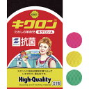 キクロン キクロンA 袋入り (1個) 品番:111023