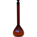 SIBATA 柴田科学 メスフラスコ カスタムA 茶褐色 200mL (1本) 品番:026100-200
