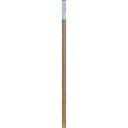 アサヒペン メイクアップシート 90cm×2m W2-07 (1本) 品番:146649