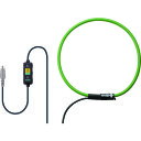 共立電気計器 KYORITSU 負荷電流フレキシブルクランプセンサ (1個) 品番:KEW8133
