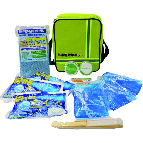 グリーンクロス 熱中症対策キット（6点セット） (1S) 品番：1179070000