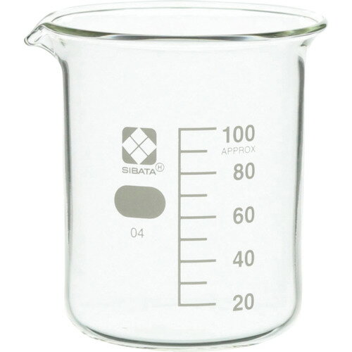 SIBATA 柴田科学 ビーカー 目安目盛付 100mL (1個) 品番：010020-100A