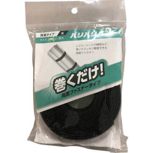 和気産業 WAKI バリバリバンド BR054 20MMX3000MM (1個) 品番:BR054