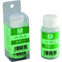 光 キズとり (1個) 品番:PLA